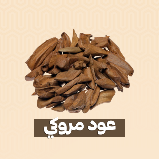 عود اندونيسي
